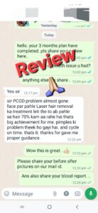 Screenshot_20240521_122924_WhatsApp